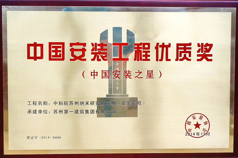 1724234427494944.jpg 20.jpg